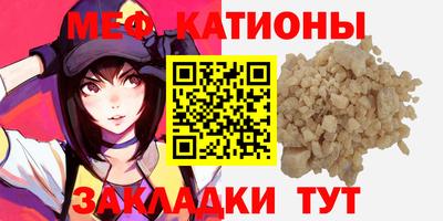 spice Гусев