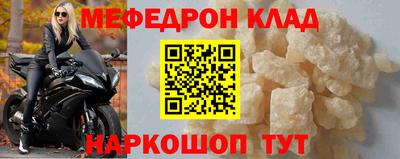 spice Гусев