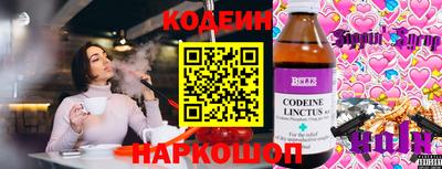 мет Гусь-Хрустальный