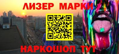 spice Гусев