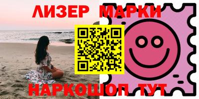 мет Гусь-Хрустальный