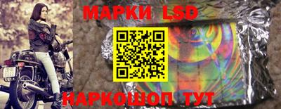 мет Гусь-Хрустальный