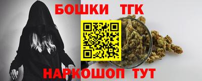 spice Гусев