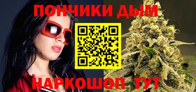 амф Гусиноозёрск