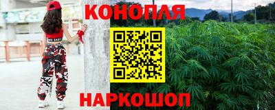 амф Гусиноозёрск