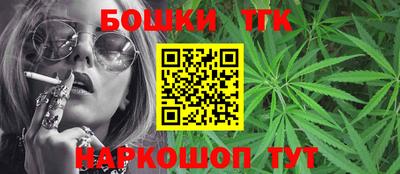 амф Гусиноозёрск
