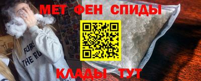 spice Гусев