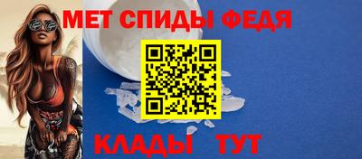 spice Гусев