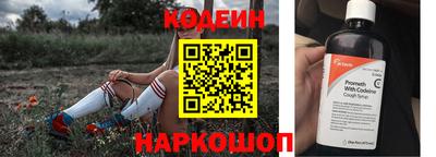 spice Гусев