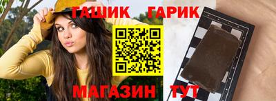 spice Гусев