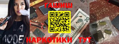 spice Гусев