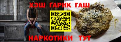 spice Гусев