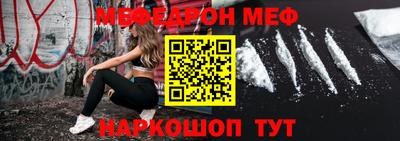 spice Гусев