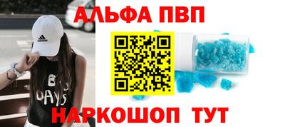 spice Гусев