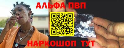мет Гусь-Хрустальный